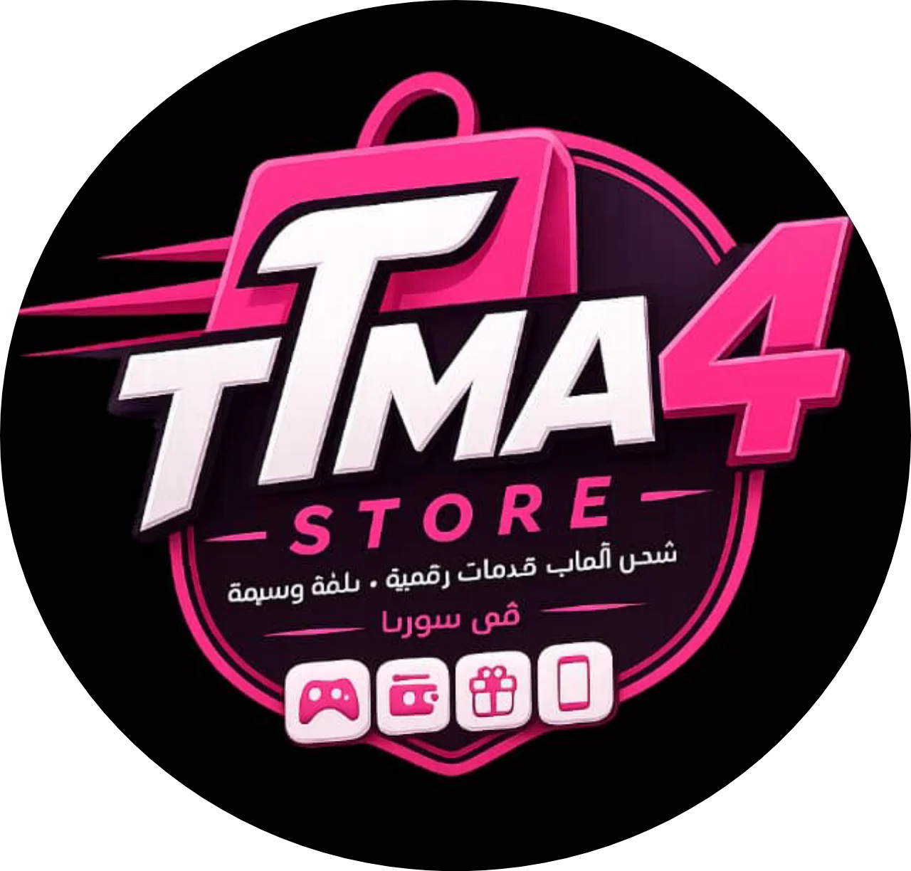 Logo